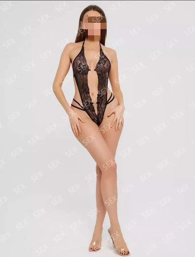 Девушка Карина